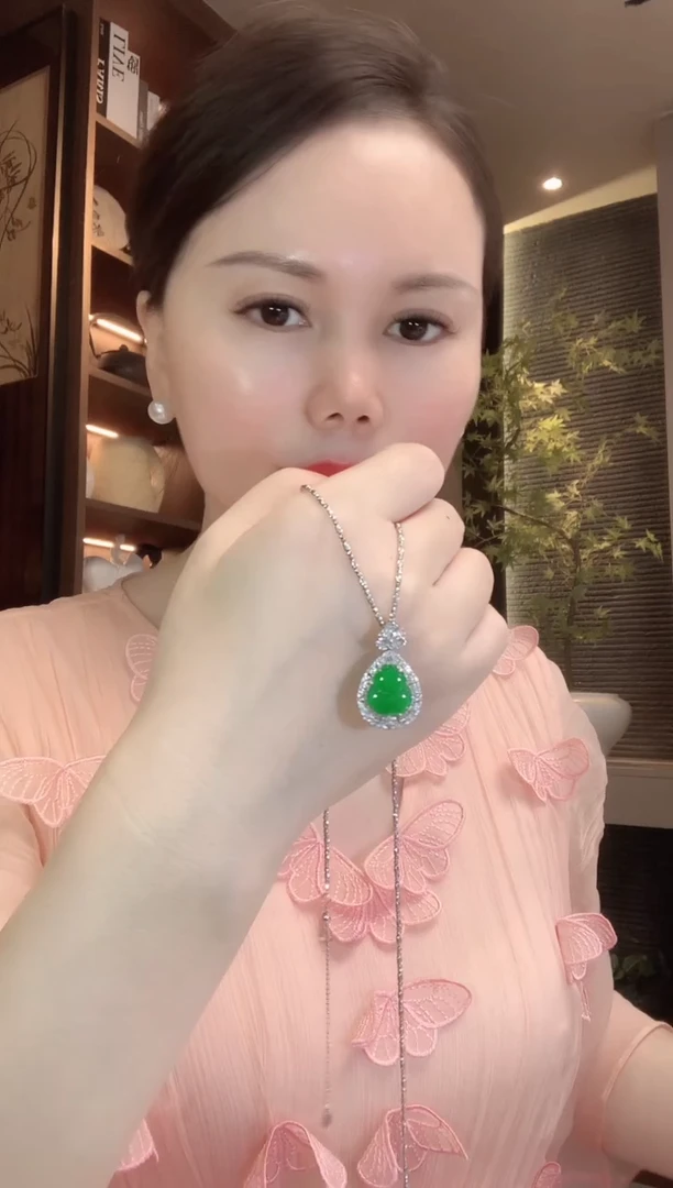 吊坠(不含链)18K金镶嵌翡翠A43