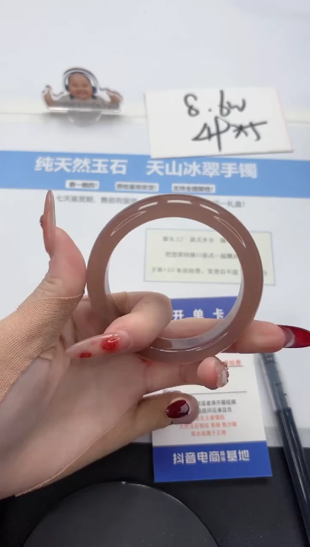 【闪购商品】石英质玉手镯未镶嵌A238-56.5