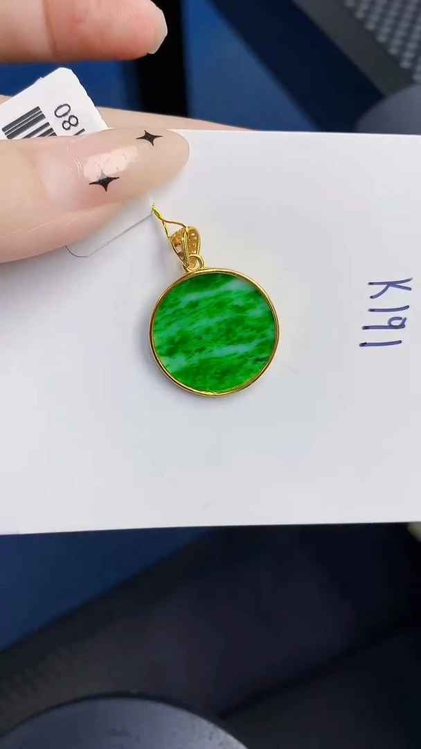 颈饰未镶嵌翡翠缅甸天然翡翠A货