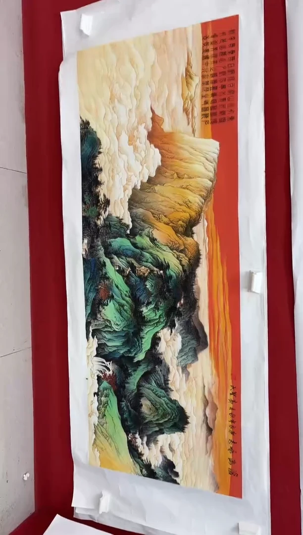 言贤书画年画年画A41