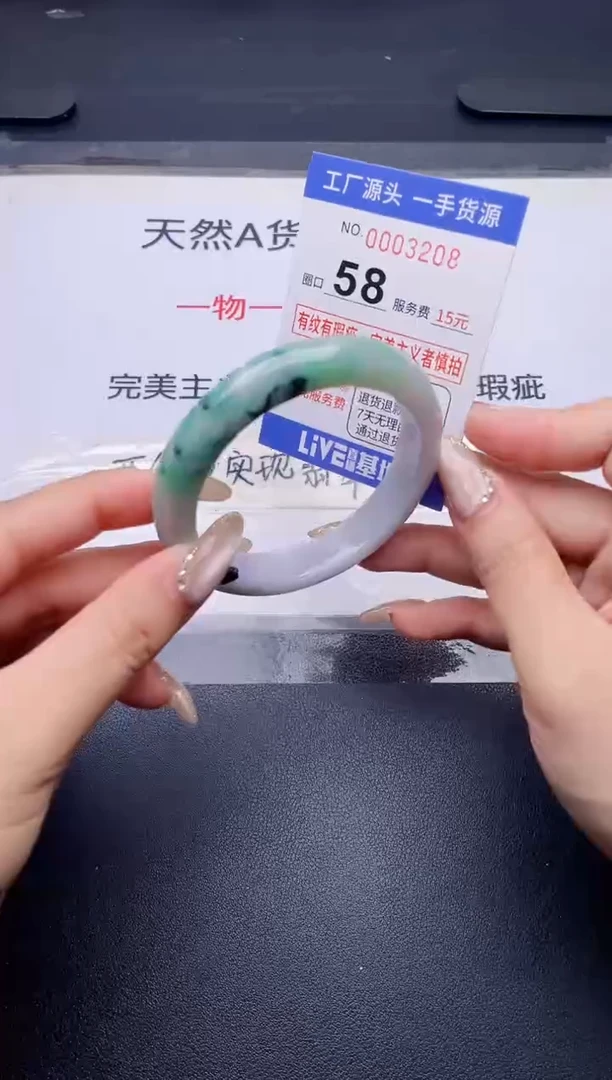未镶嵌手镯翡翠翡翠手镯未镶嵌