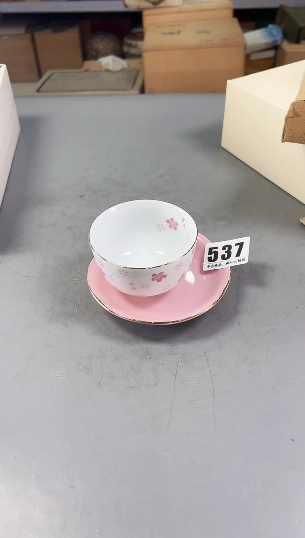 瓷片贝**嘟537号满30米包邮，打包不易