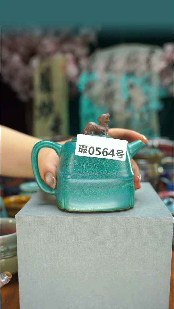 烈*原产地手作原矿钧汝瓷564