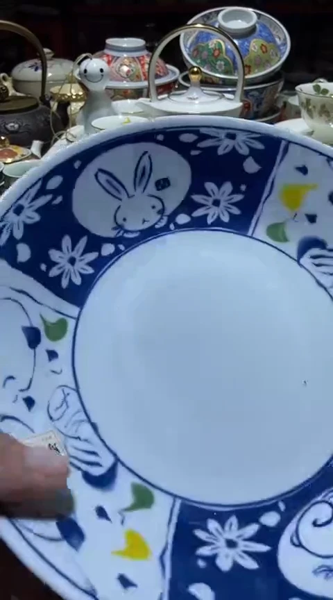 瓷片111111111111@@1