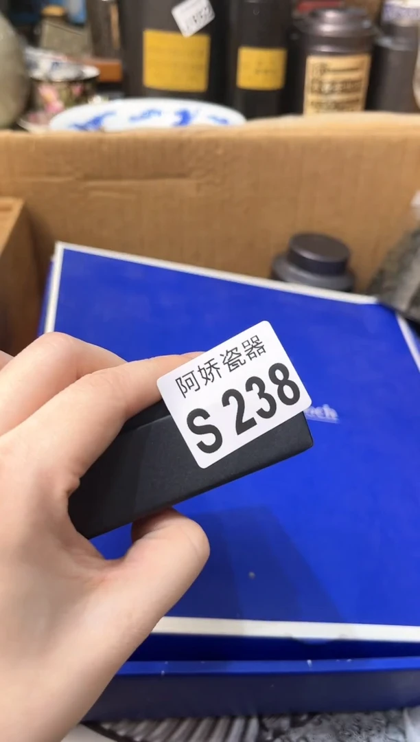 【闪购商品】瓷片238++++++++38咖色