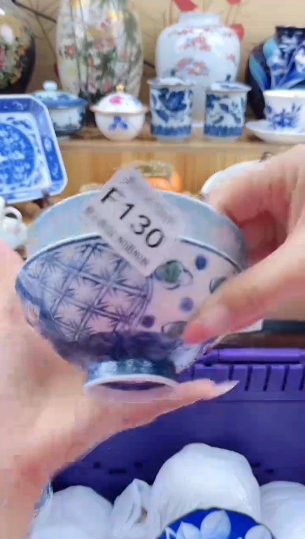 金****庄==============f130