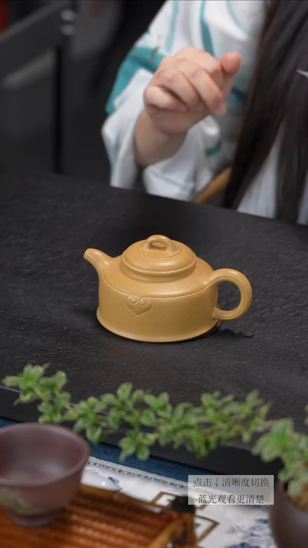 茶壶紫砂黄金贡段双心如意壶嵇芳老师手作