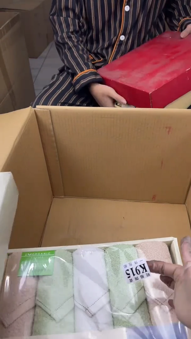 瓷片心**远旺福家陶瓷一号商品