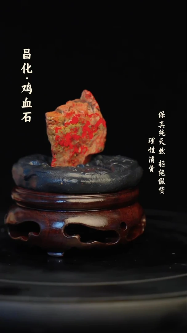 昌化石印石昌化石/青田石/一方纯天然印章石料