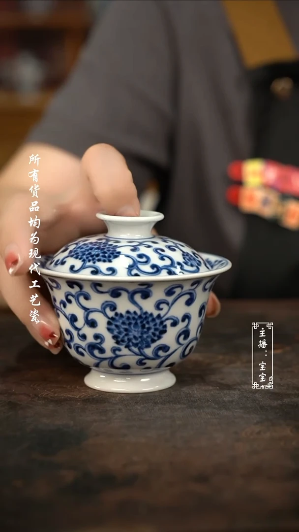 微瑕福利手绘高温现代瓷130