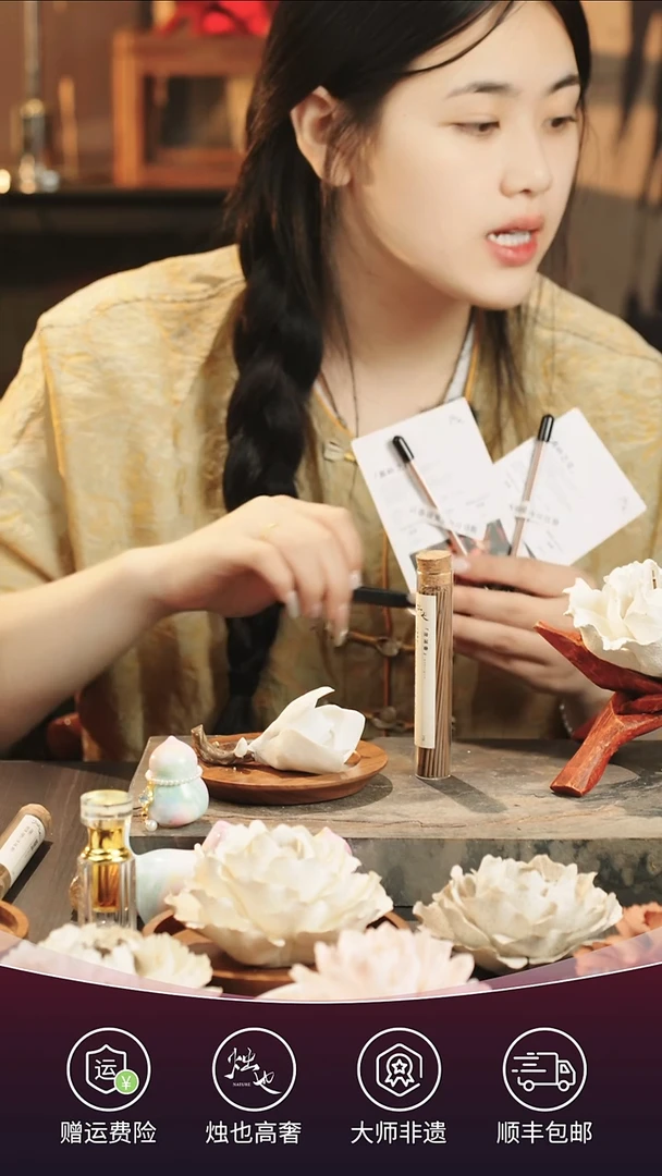 陶瓷烛也天然手工龙涎香