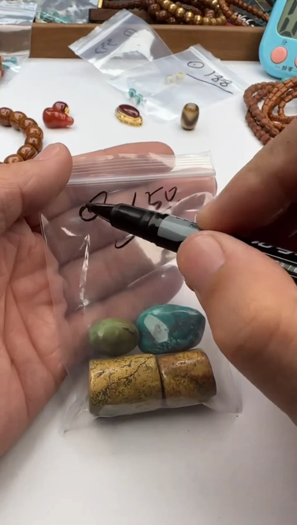 【闪购商品】绿松石珠子合金绿松石配珠