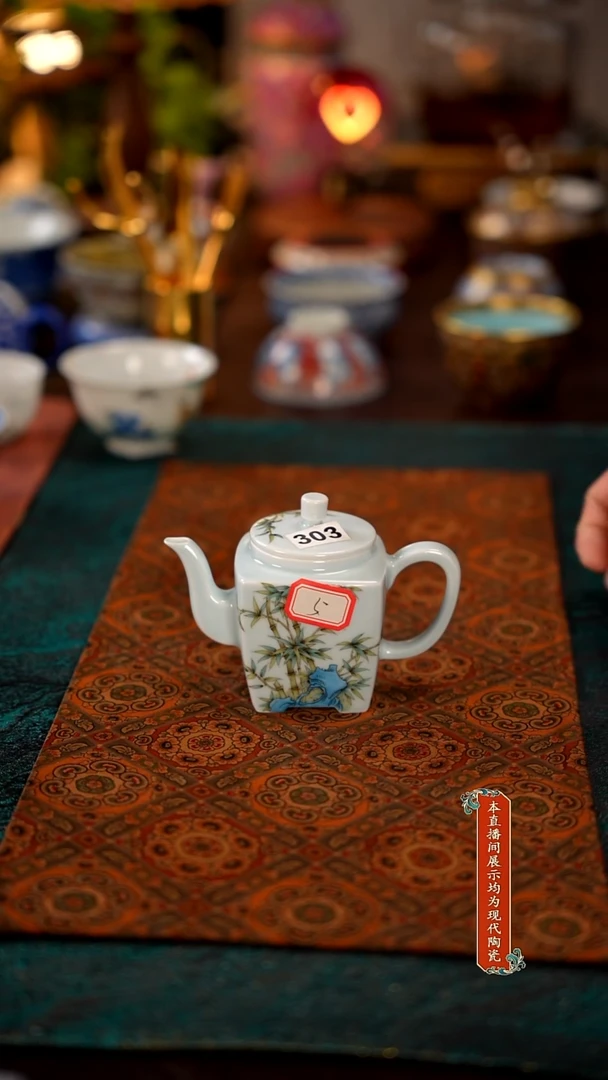 景德镇窑口茶器瓷303