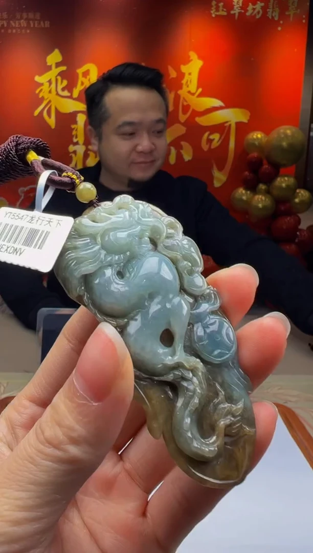 【闪购商品】定制翡翠未镶嵌Y2025-1-19-26