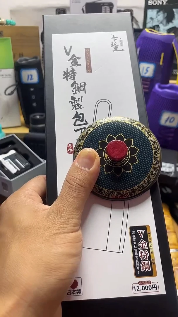 瓷片闪购商品 如图所示