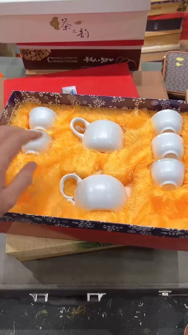 【闪购商品】杯***************