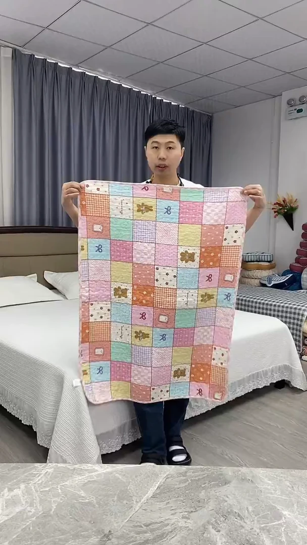 棉70cm*100cm 卡通小熊