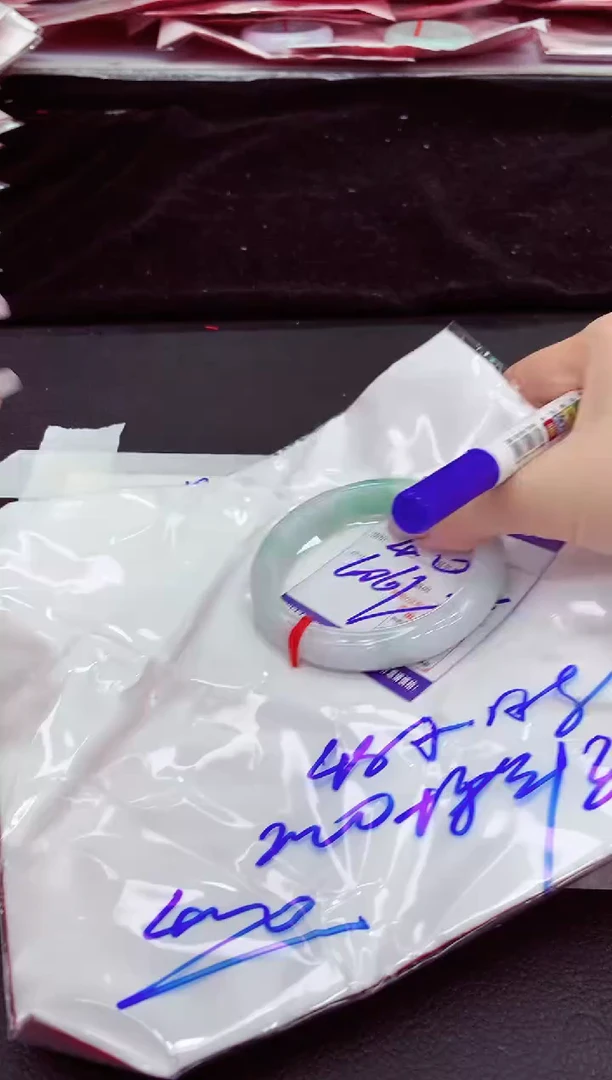 未镶嵌手镯翡翠11