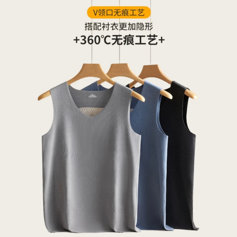 冬季双面德绒前后背贴片双重保暖护肚护腰防寒男士无痕大码背心x