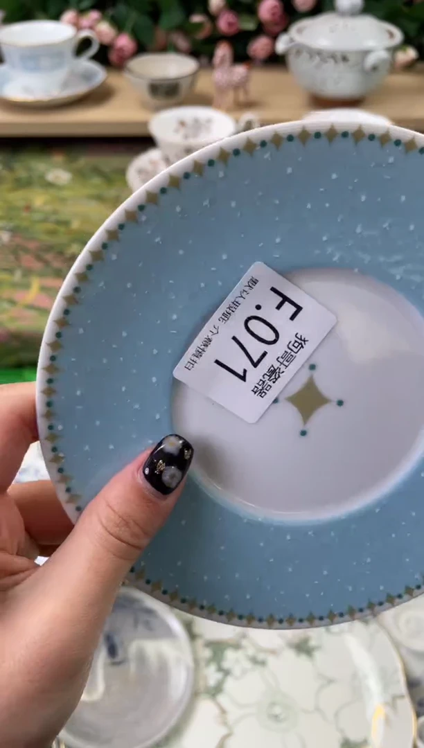 瓷片青**️71狗哥瓷器直播间111