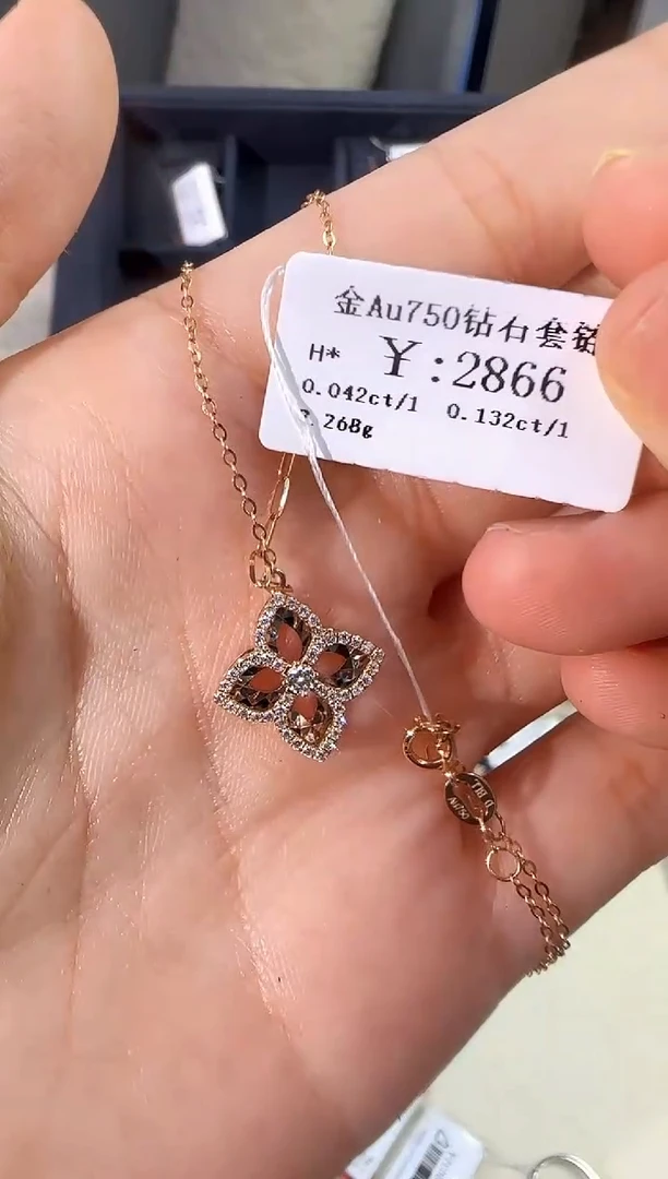 颈饰18K金镶嵌钻石盐**梨2292