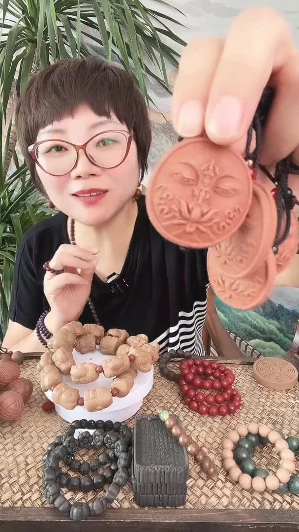 丹玫避疫香方扎基