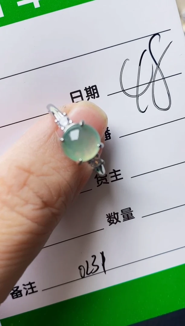银S925镶嵌戒指翡翠0231