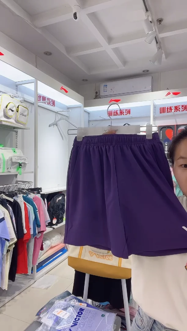 清仓款运动服球鞋配件不退换 女士紫色短裤 XXL175