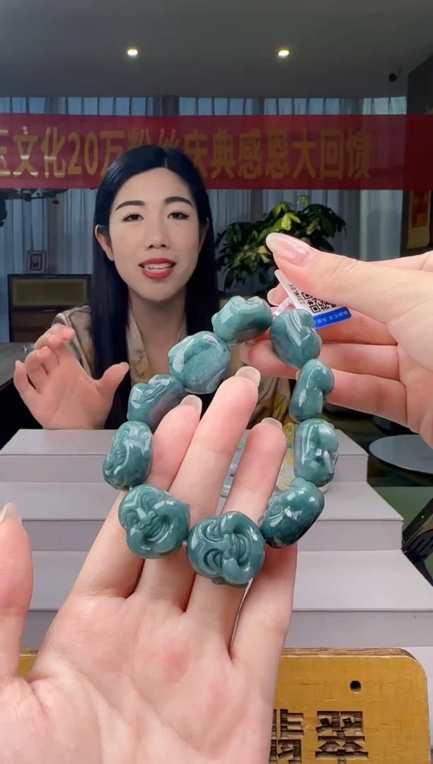 未镶嵌手串翡翠多样性发其一CC@@60B7J09390