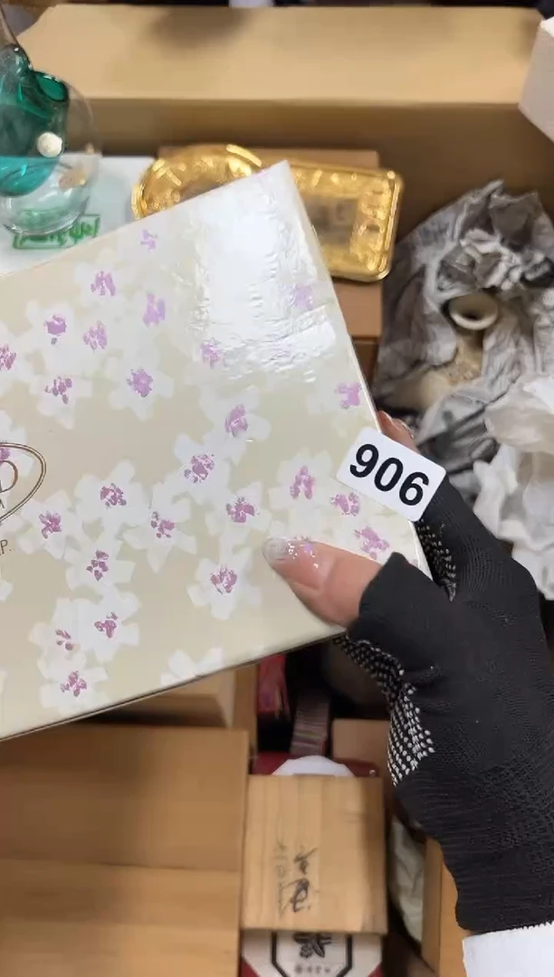 瓷片906中古商品谨慎参拍