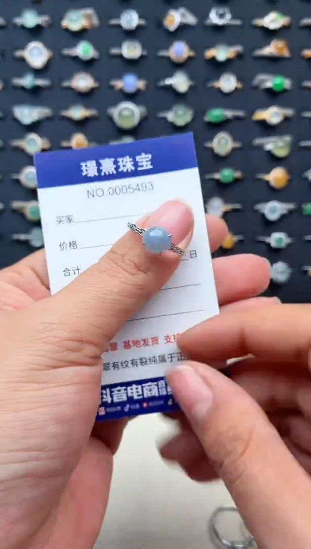 银S925镶嵌戒指翡翠.