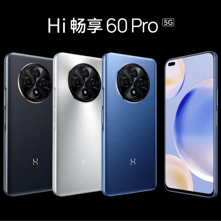 9新 Huawei/华为 华为 Hi畅享60 Pro优品二手机