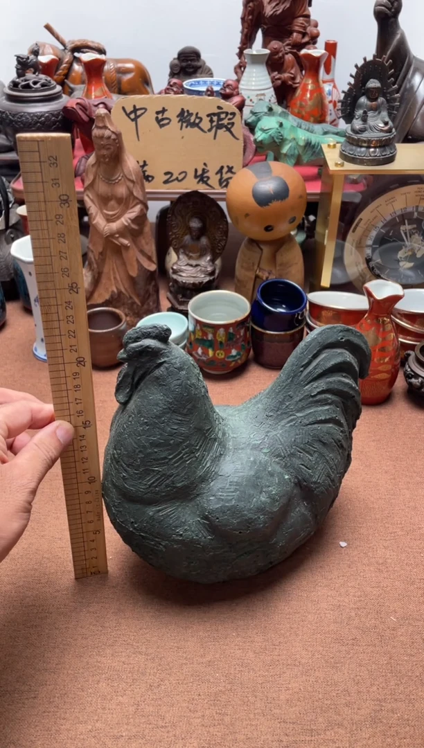 瓷片718中古商品默认微霞