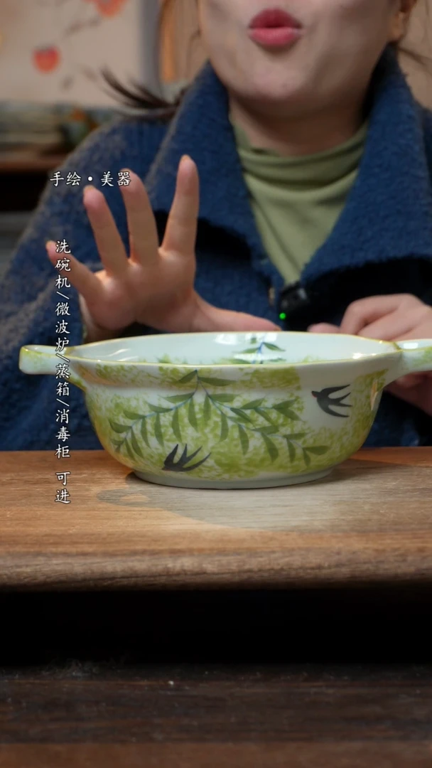 【闪购商品】瓷1个景德镇高温瓷食品级