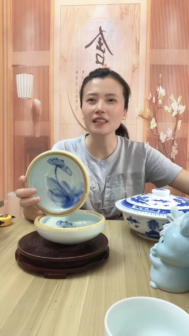 瓷杰*双釉手绘浅碗1个