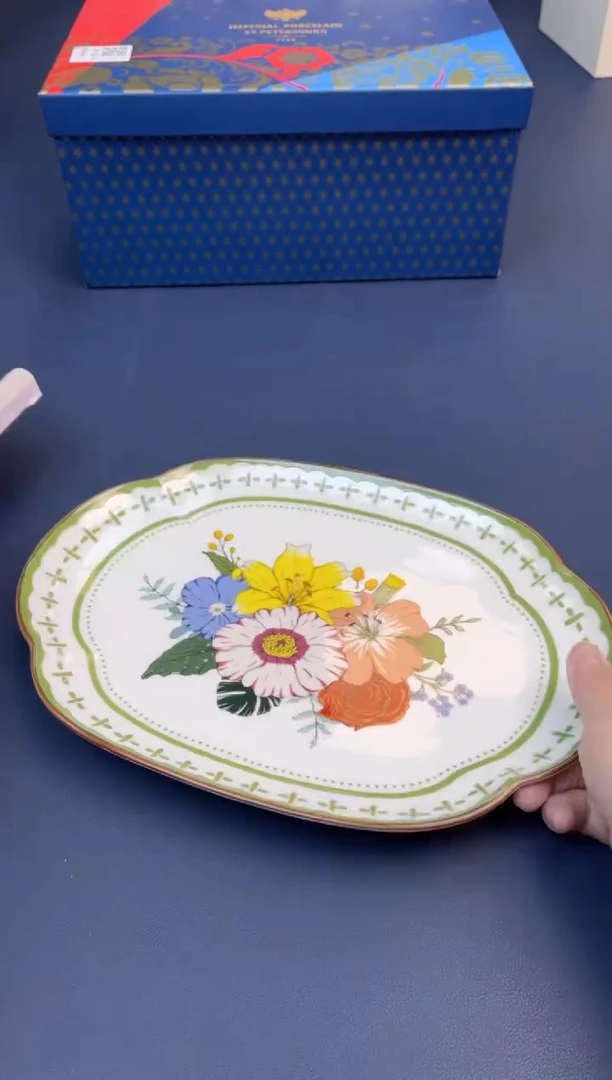 【闪购商品】瓷片新春福利场 快来捡漏@@J42