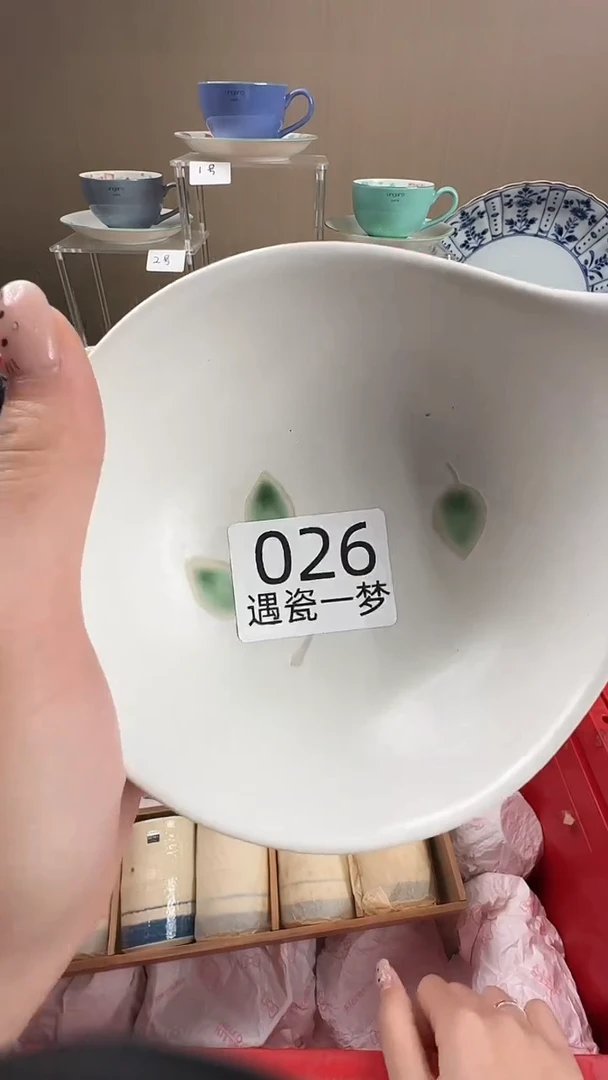 瓷片啦****啦感谢您的支持选购哦！！