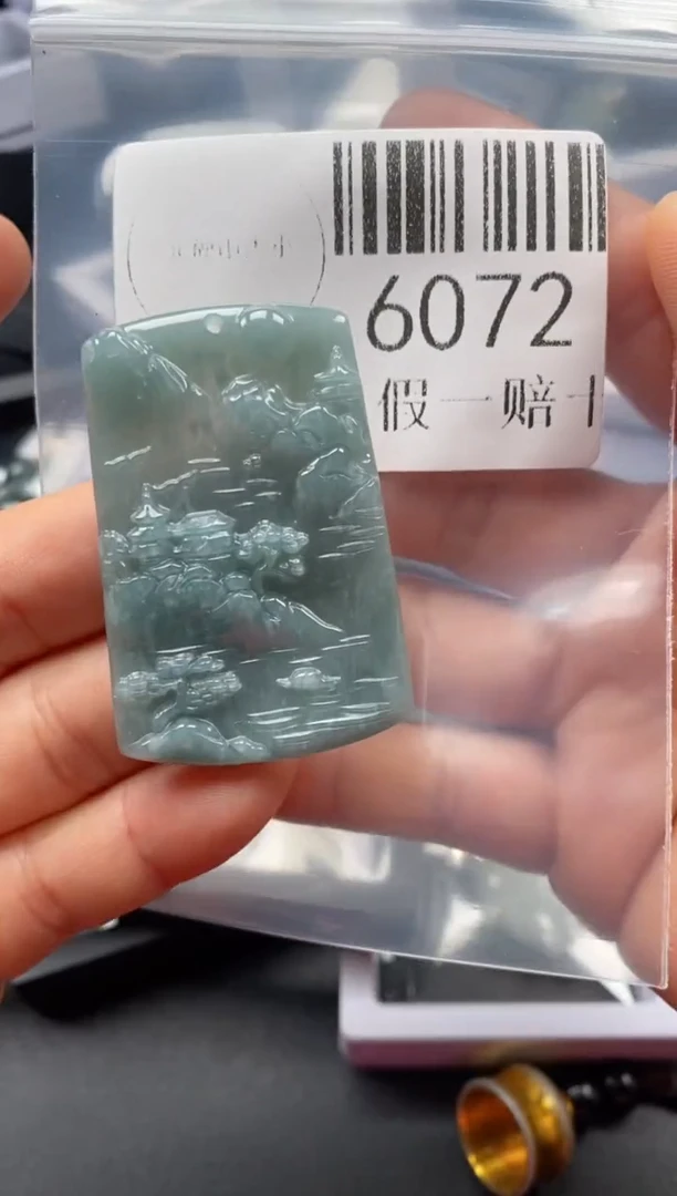 翡翠未镶嵌吊坠(不含链)6072