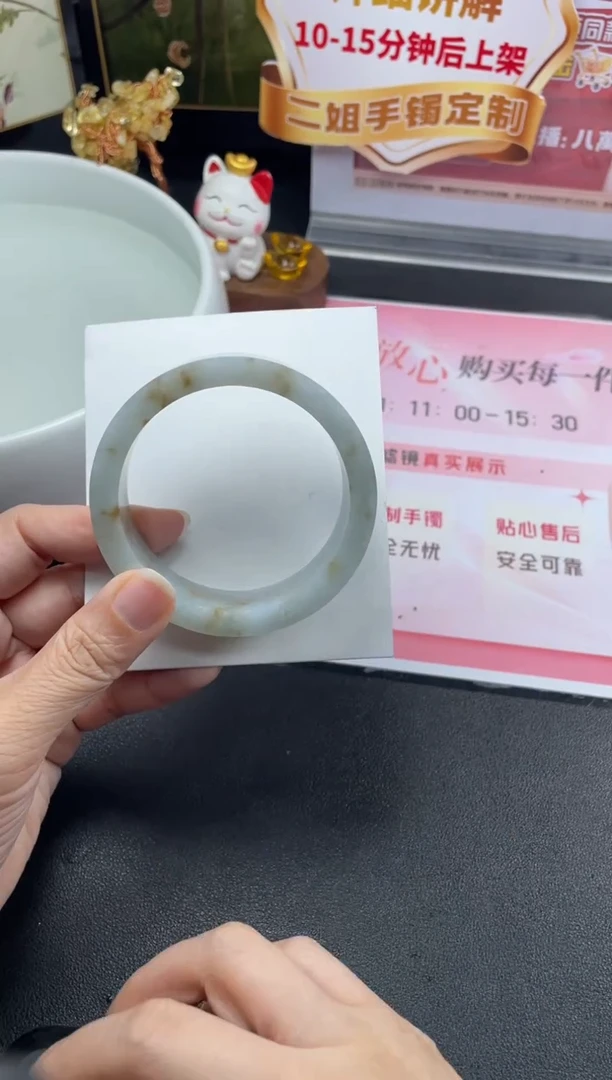 未镶嵌手镯定制翡翠?***看定制手镯ADL/DZS