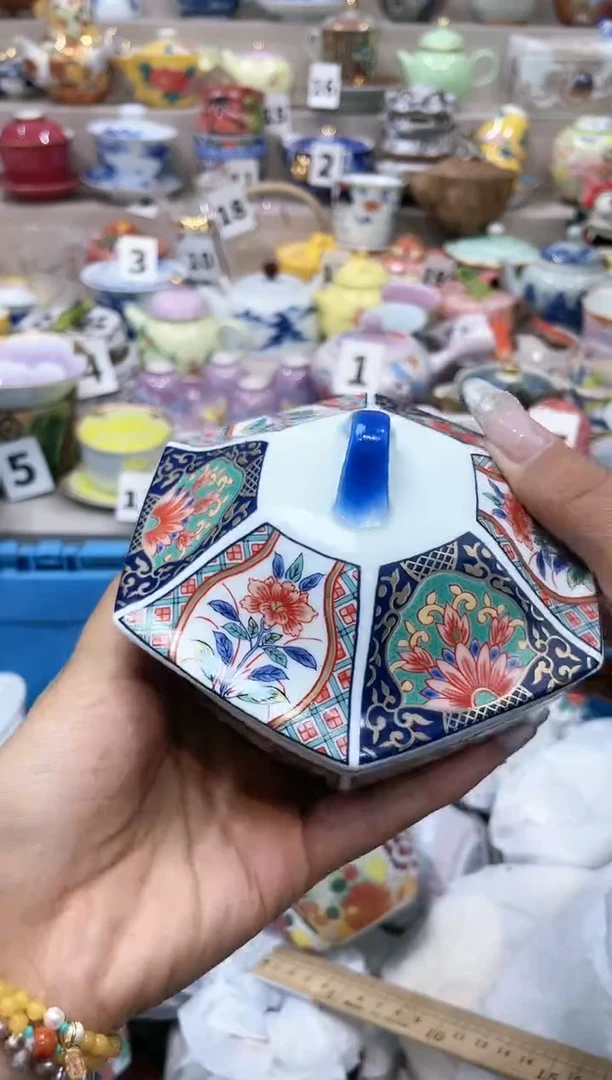 【闪购商品】云陶集市祝大家2025愿你所愿皆所得