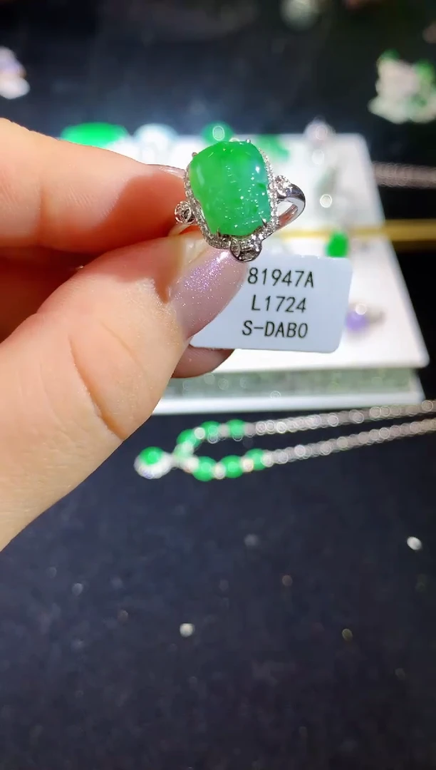 翡翠戒指18K金镶嵌L1724多样性发其一