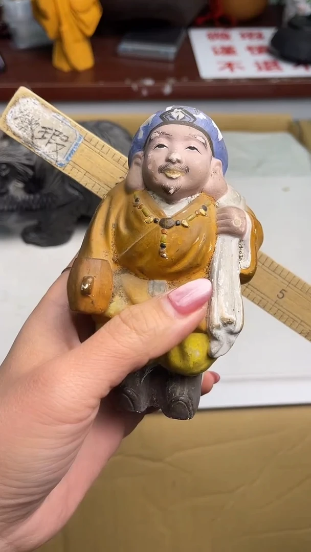 迎双11，清仓，清仓微瑕