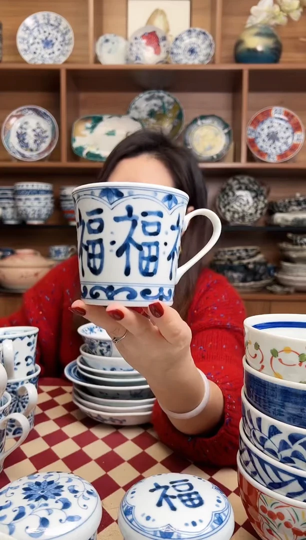 【闪购商品】瓷片【微瑕】福字马克杯