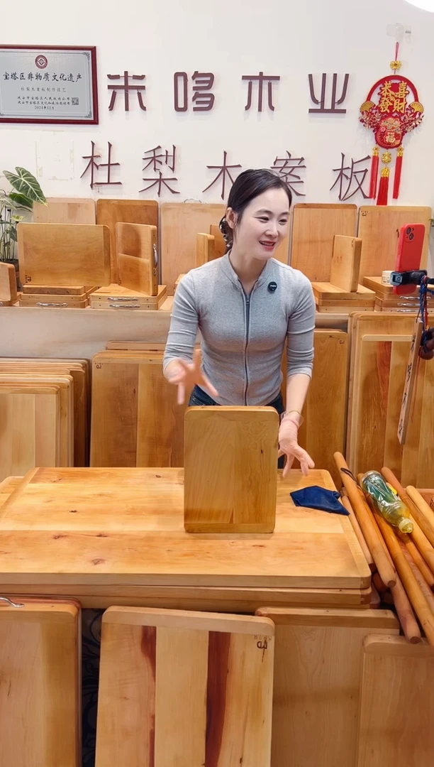 长款木36.25的小板