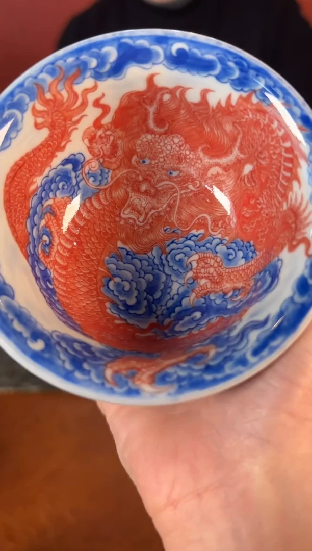 自成堂