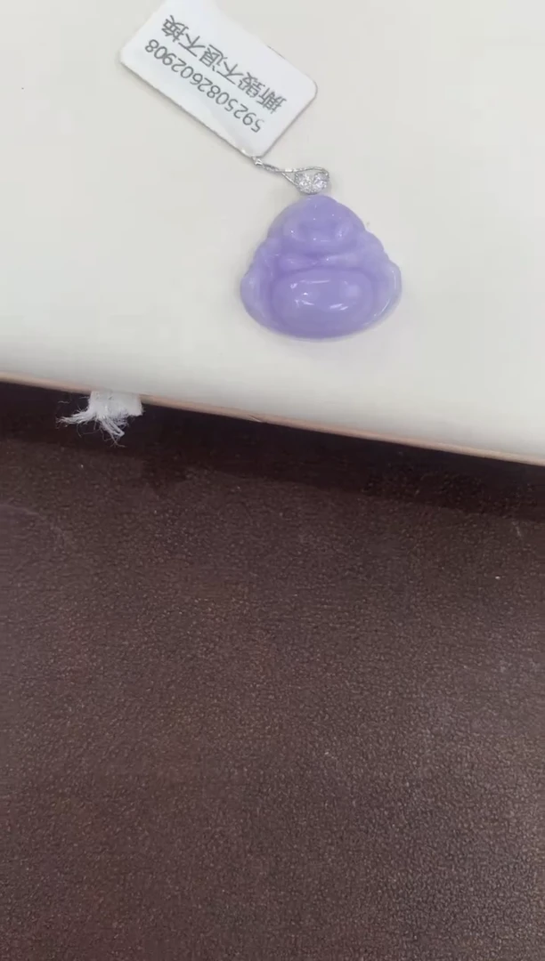 颈饰18K金镶嵌翡翠天然缅甸a货翡翠