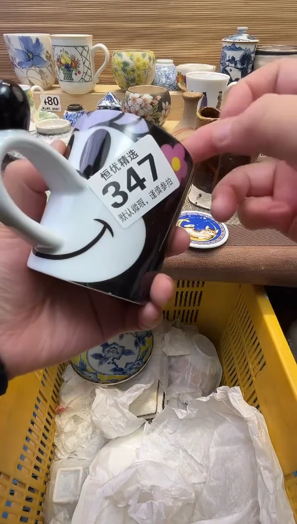 ?****亮瓷器瓷器瓷器瓷器瓷器瓷器