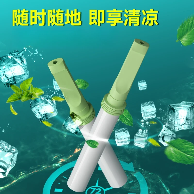 薄荷味烟嘴吸棒男女辅助嘴叼随身口吸sss-5