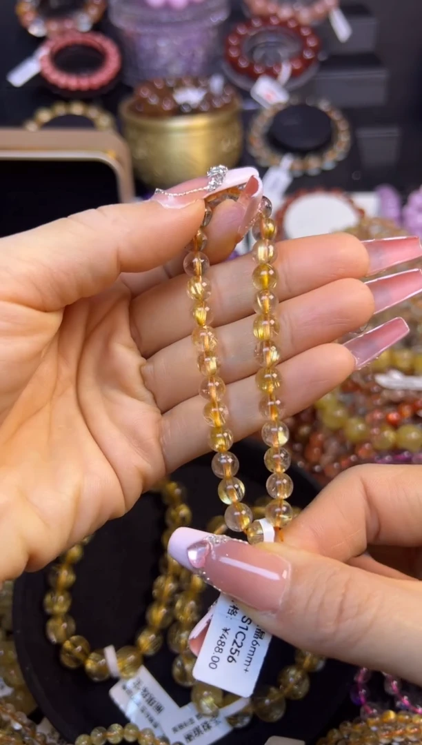 未镶嵌手串水晶金发晶6.7mm