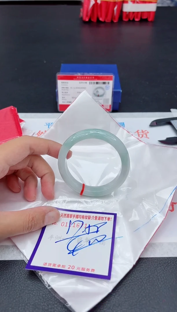 未镶嵌手镯翡翠111111111